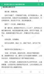 如果出现以下几点千万不要用菲律宾护照回国 为您回答